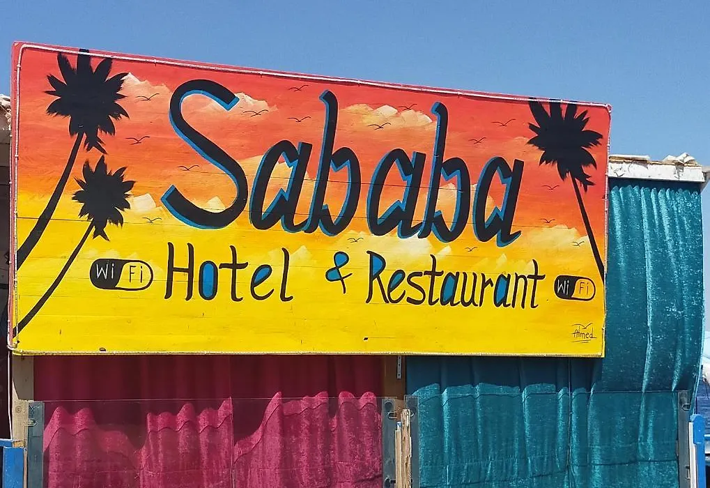 Sababa Hotel Apartments-1