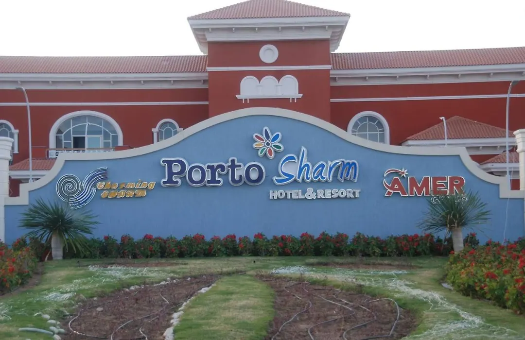 Porto Sharm Resort-1