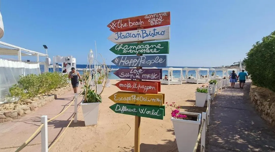 Appartamento Al Domina Coral Bay Lago Salato-1