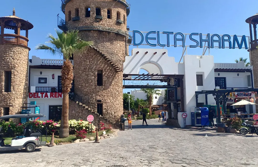 Delta Rent For Renting Units at Delta Sharm Resort ,Sharm Elsheikh ,Egypt-1
