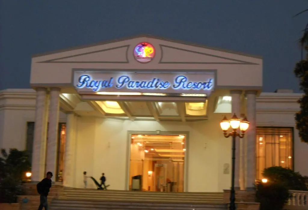 Royal Paradise Resort-1