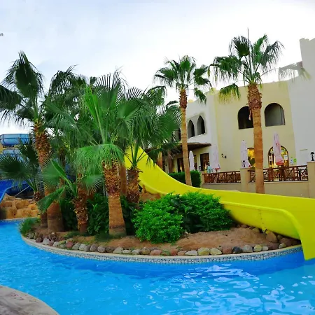 Amar El Zaman Boutique-2