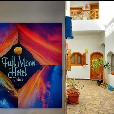 Full Moon Hotel-2