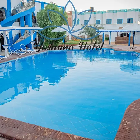 Yassmina Hotel-2