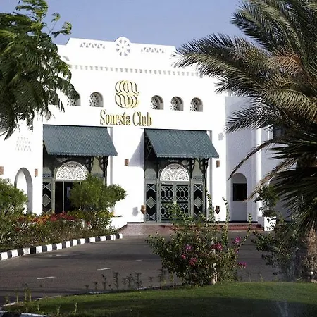 Sonesta Club Sharm El Sheikh-2