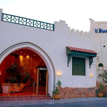 Al Diwan Resort-2