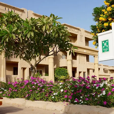 El Hayat Sharm Resort-3